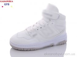 купить GFB-Канарейка A18-5 оптом