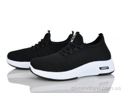 купить Xifa 960-010 оптом