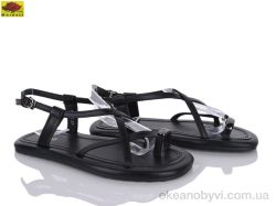 купить Mei De Li D799-6 оптом
