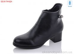 купить QQ shoes A117 оптом