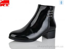 купить Maiguan A72-2 оптом