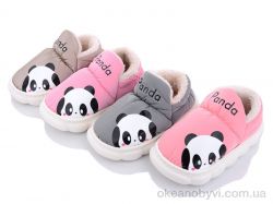 купить Lion JH2329 mix оптом