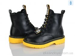 купить Xifa kids FG904-2H оптом