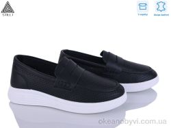 купить STILLI Group DR60-2 шкіра оптом