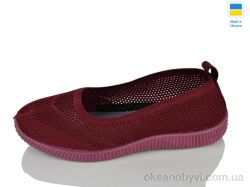 купить Lot Shoes 26-211 бордо оптом