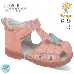 купить TOM.M C-T9967-B оптом