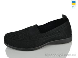 купить Lot Shoes 726 чорний оптом