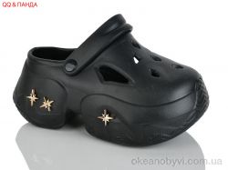 купить оптом QQ&Панда QQ85-1