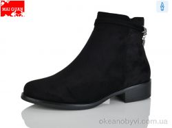 купить Maiguan 81-2 оптом