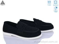 купить STILLI Group BD20-3 шкіра оптом