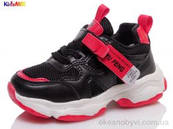 купить KidsMIX KidsMIX H-N906 black (27-30) оптом