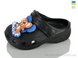 купить Lot Shoes H2 чорний оптом