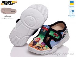 купить READY STEADY READY STEADY mx825-590s оптом
