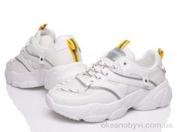 купить Prime-Opt Prime H-N88-5 WHITE-SILVER оптом
