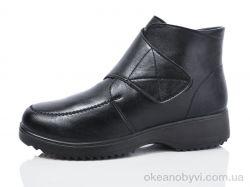 купить Ok Shoes A55 оптом