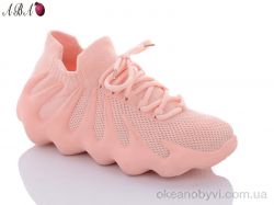 купить Aba BK98 pink оптом