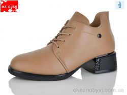 купить Maiguan C911-6 оптом