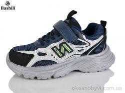 купить Башили G6510-0 оптом