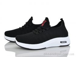 купить Xifa 960-012 оптом