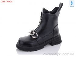 купить QQ shoes A102 оптом