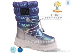 купить TOM.M T-10797-H оптом