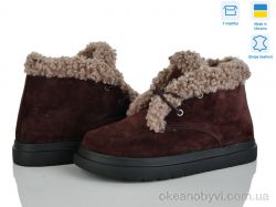 купить Golden Natali Кіра шок.в.м. оптом