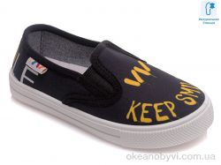 купить Prime-Opt Weestep R107850295-WS оптом