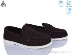 купить STILLI Group BD80-2 шкіра оптом