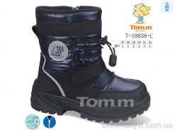 купить TOM.M T-10838-C оптом