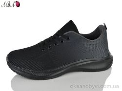купить Aba FB1ABA5 оптом