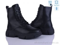 купить Захар-Gold L12 оптом