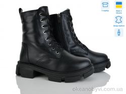 купить Golden Natali Афіна ч.и.м. оптом