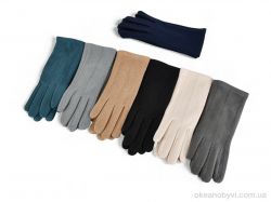 купить RuBi 08 mix оптом