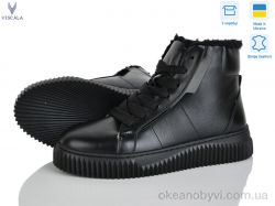 купить Viscala 27405-1 оптом