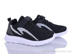 купить LQD T811-1 оптом