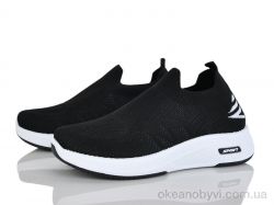 купить Xifa 960-004 оптом