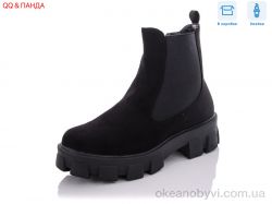 купить QQ shoes 558-20-1 оптом
