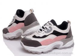 купить Prime-Opt Prime J-N8802 white-pink оптом