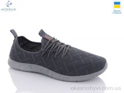 купить Acorus 952 grey оптом