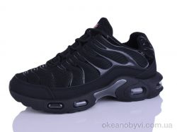 купить Love-L&M-ZDW AL161-1 оптом