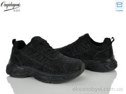 купить Dageni M98026-1 оптом