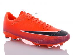 купить Enigma A530-4 оптом