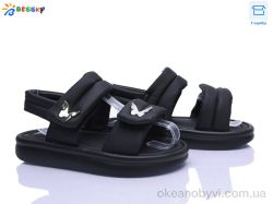 купить Bessky-Kellaifeng BL5267-1C оптом