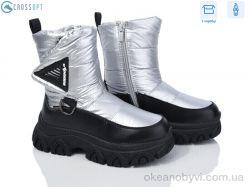 купить CROSSOPT TJ1014P-1 silver оптом