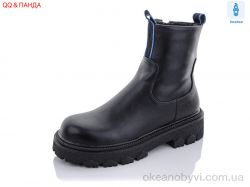 купить QQ shoes A54 оптом