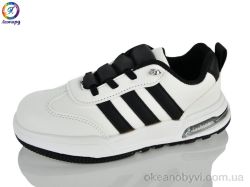 купить Леопард C1-10A white оптом