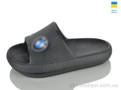 купить Lot Shoes 022 сірий оптом