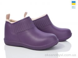 купить Golden Lion 7009 фіолет оптом