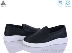 купить STILLI Group DR50-2 шкіра оптом