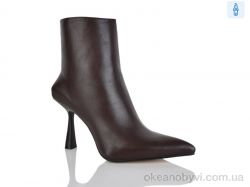 купить Teetspace-Trasta-Egga QX1068-33 оптом